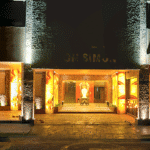 Hotel Don Simón