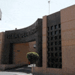 VILLA DEL PARQUE – NEZA